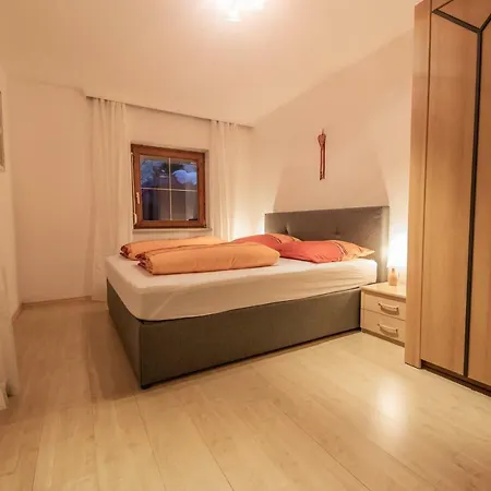 Recheis Appartement Innsbruck