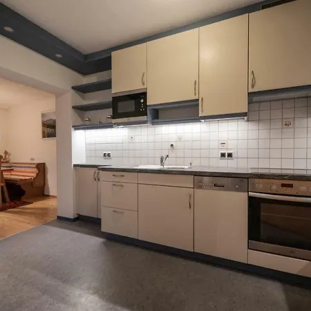 Appartement Recheis Innsbruck